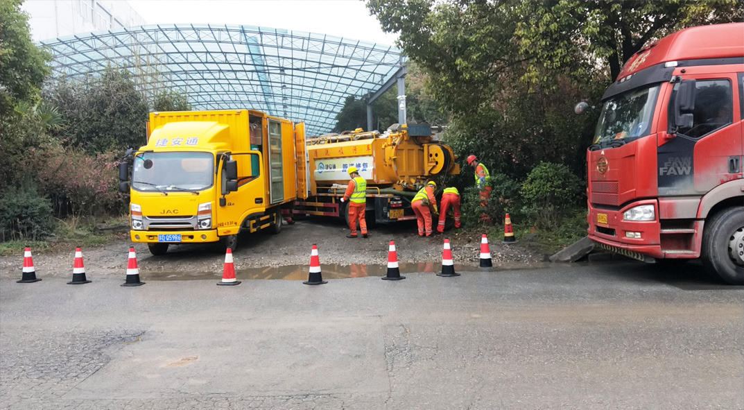 会文镇成区雨污水管网“四位一体”检测疏通项目